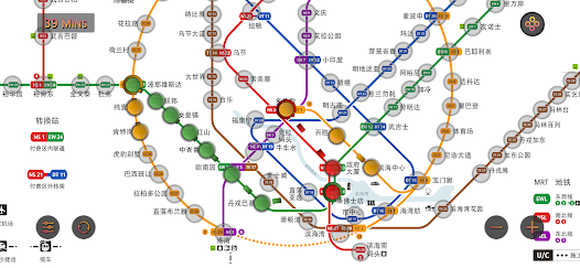 新加坡地铁地图导航(Pro) MRT Map Route screenshot 4