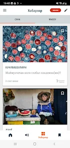 Ozodlik Radiosi screenshot 4