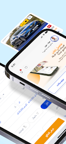 كونتكت كارز: بيع وشراء سيارات screenshot 2