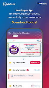 Siddhi 2.0 screenshot 1