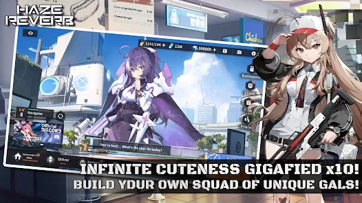 Haze Reverb screenshot 14