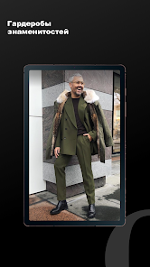 OSKELLY: Брендовая одежда screenshot 11