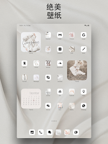 Themify - 百变图标，主题，丽壁纸，颜色小部件 screenshot 13