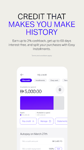 Wio Personal screenshot 5