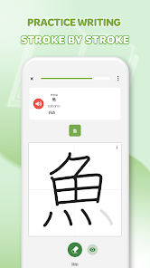 HeyJapan: Learn Japanese screenshot 6