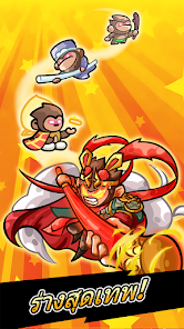 Pull Pull Pull Heroes -TD Game screenshot 6