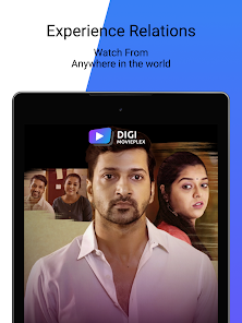 Digi Movieplex screenshot 12