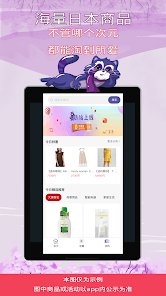 任空间 screenshot 11