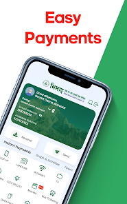 Bhimad iSmart screenshot 14