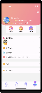 K歌达人-K歌房, karaoke, party, live screenshot 3