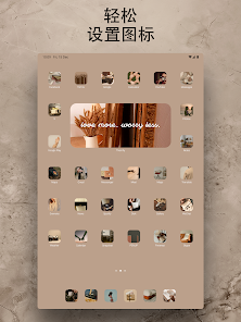 Themify - 百变图标，主题，丽壁纸，颜色小部件 screenshot 21