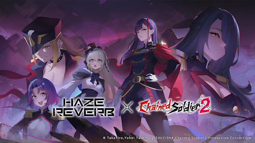 Haze Reverb screenshot 1