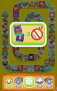 Game of Goose screenshot 13