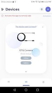 Smart Endoscope screenshot 6