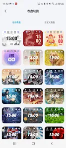 BUZZ FIT screenshot 7