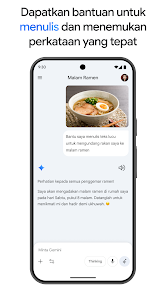Google Gemini screenshot 4