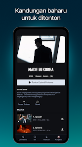 Disney+ screenshot 6