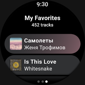 Yandex Music, Books & Podcasts screenshot 26