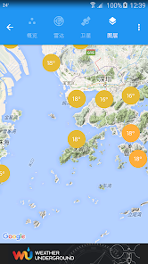 Weather Underground：預測、衛星地圖 screenshot 3
