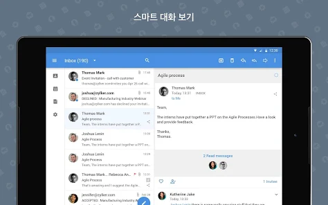 Zoho Mail - Email and Calendar screenshot 15