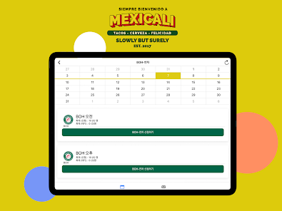 멕시칼리 screenshot 6