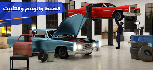 Car Sales & Drive Simulator 25 screenshot 17