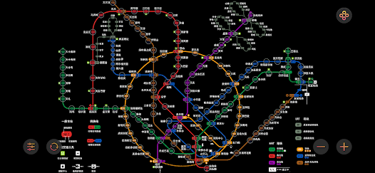 新加坡地铁地图导航(Pro) MRT Map Route screenshot 2