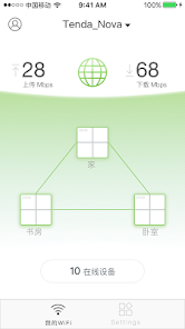 腾达路由 screenshot 4