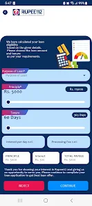 Rupee112 – Instant Loan screenshot 8
