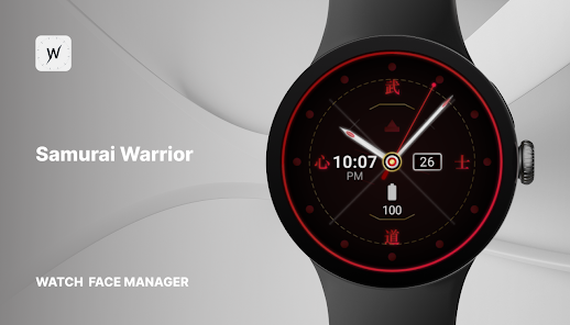 Samurai Warrior Watch Face screenshot 1