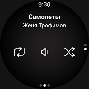 Yandex Music, Books & Podcasts screenshot 22