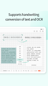 touchnotes screenshot 7