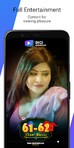 Digi Movieplex screenshot 6