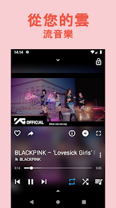 离线音乐｜音乐下载｜MP3｜音乐播放器 screenshot 5