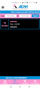 ADM Ornaments screenshot 5