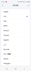 BUZZ FIT screenshot 6