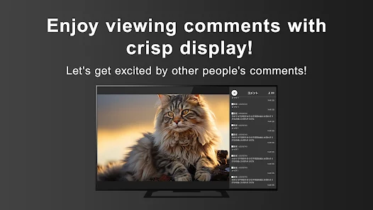 FC2 Live FCAS Viewer TV screenshot 7