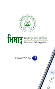 Bhimad iSmart screenshot 7