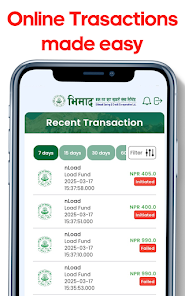Bhimad iSmart screenshot 10