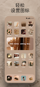 Themify - 百变图标，主题，丽壁纸，颜色小部件 screenshot 7