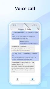 World Freetalk screenshot 16