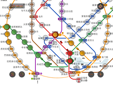 新加坡地铁地图导航(Pro) MRT Map Route screenshot 14