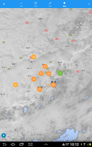 Weather Underground：預測、衛星地圖 screenshot 12
