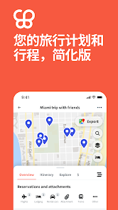 Wanderlog  旅行规划地图和出行攻略 screenshot 1