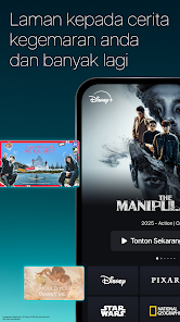 Disney+ screenshot 1