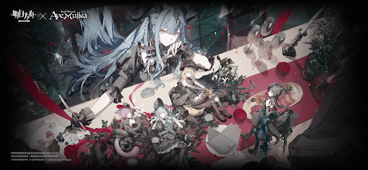 明日方舟 screenshot 7