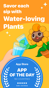 Plant Nanny - Water Tracker screenshot 1
