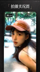 ProCCD - 千禧年复古Y2K数码相机滤镜 screenshot 2