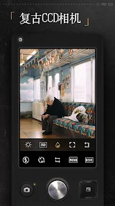 ProCCD - 千禧年复古Y2K数码相机滤镜 screenshot 1