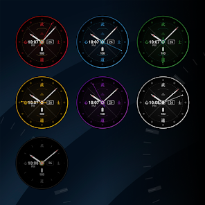 Samurai Warrior Watch Face screenshot 3